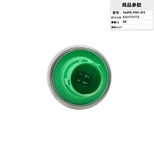 Sensor de detonación 56490-PZD-A01 56490-P0H-013 para uso en motores automotrices - Product Image 2