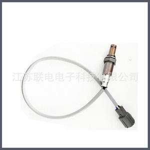 Oxygen <b>Sensor</b> 89467-48120 <b>For</b> <b>Car</b> Air Fuel Ratio Monitoring Replacement Part - Product Image 1