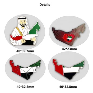 ¡Venta caliente! UAE 51-Pines de ropa del Día Nacional, recuerdo coleccionable, insignia magnética - Product Image 4