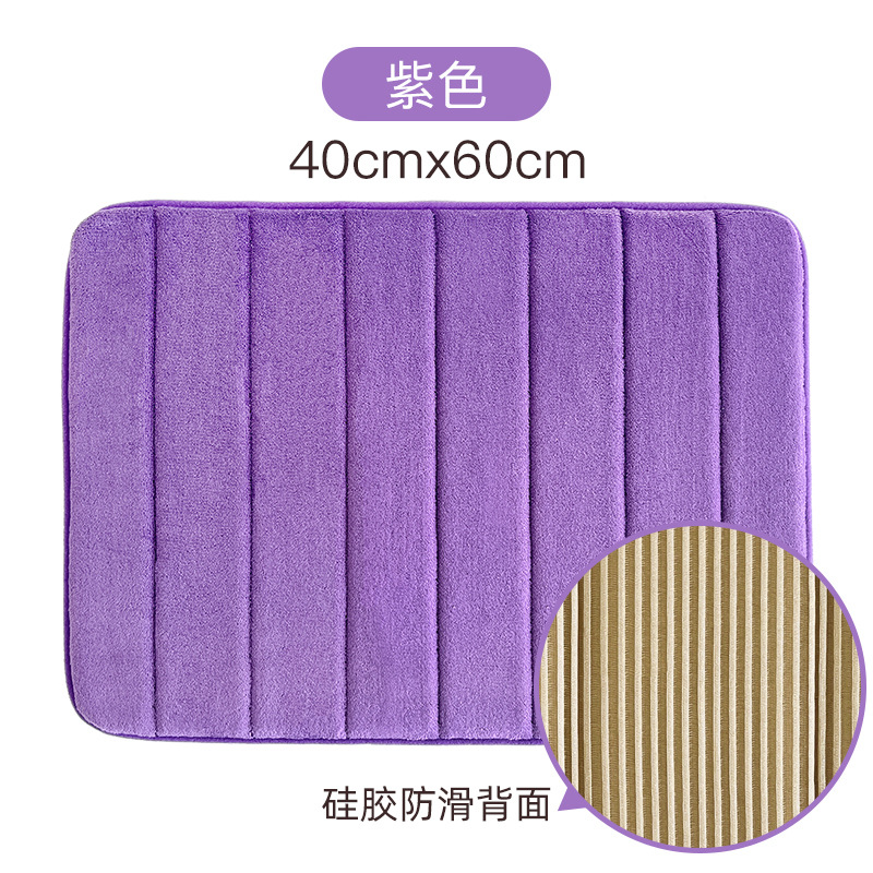 Purple - 40*60cm