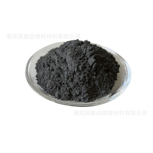 Huichu Alloy Nickel Boride Ni2B High Purity 99.9 For <b>Catalyst</b> Scientific Research - Product Image 5