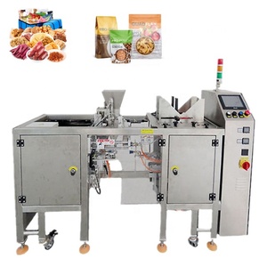 Benutzer definierte Getreide quantitative Kakao Bad Salz Koch bohnen Sesam Süßigkeiten Verpackungs maschine - Product Image 2