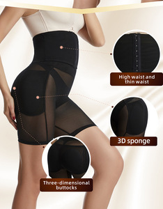 กางเกงชั้นในผู้หญิงแบบไร้รอยต่อใส่กระชับสัดส่วน,กางเกงชั้นในยกก้นเสริมสะโพก - Product Image 6