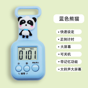 Phim hoạt hình <span class=keywords><strong>LED</strong></span> đồng hồ báo thức hướng dẫn sử dụng điện tử đếm ngược thể thao kỹ thuật số Hẹn Giờ Nhà Bếp Nấu Ăn tắm nghiên cứu Đồng hồ bấm giờ - Product Image 4