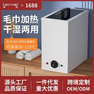 Gabinete para Toallas Calientes con Revestimiento Interior de Acero Inoxidable, Desinfección con Vapor Supercalentado, para Salón de Belleza y Uso Doméstico - Product Image 4