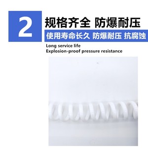 Spring Loaded Bidet Hose 1.5M PVC Wall <b>Mounted</b> Toilet Companion <b>Spray</b> Gun Inlet Hose For Bathroom Shower Use - Product Image 5