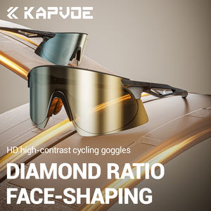 KAPVOEビッグフレーム自転車メガネUV400ビーチバレーボールフレームレスPCレンズスポーツ眼鏡サイクリングランニング用 - Product Image 3