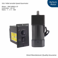 Motorreductor de CA de 140W 220V con control de velocidad reversible, 5RK140RGU-CF, alto par, reductor pequeño, eficiencia IE3, montaje con brida