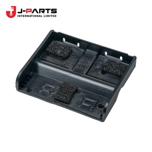 Support de stationnement arrière pour Nissan NAVARA D40 2005-2015 OE 50486-EA830 50486EA830 - Product Image 2