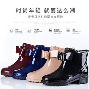 <span class=keywords><strong>Botas</strong></span> <span class=keywords><strong>de</strong></span> lluvia con lazo para <span class=keywords><strong>mujer</strong></span>, zapatos informales a prueba <span class=keywords><strong>de</strong></span> <span class=keywords><strong>agua</strong></span>, antideslizantes <span class=keywords><strong>de</strong></span> suela gruesa - Product Image 6