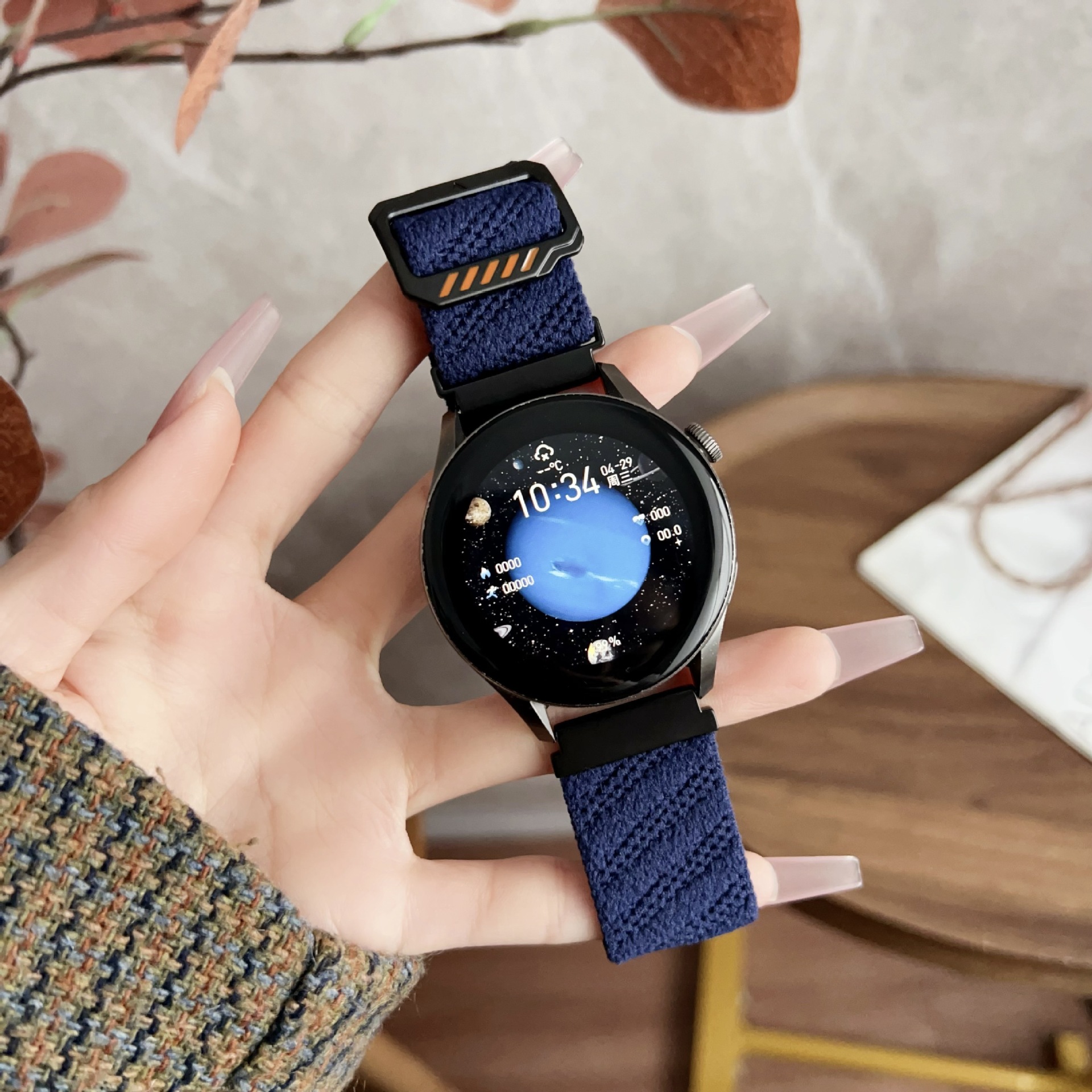 สีน้ำเงินเที่ยงคืน