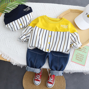 2025 garçons décontracté Style de rue Patchwork chemise ensemble jean avec motif rayé enfants deux pièces garçons ensemble de vêtements - Product Image 1