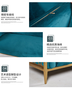 Gran oferta, fábrica china, acero inoxidable, Modular, elegante, oficina, cojín moderno, sillones, sofá de lujo de terciopelo - Product Image 4