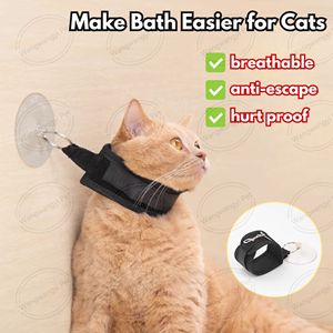 Noeud <span class=keywords><strong>de</strong></span> bain pour chat en nylon court, mains libres, fixation durable, <span class=keywords><strong>corde</strong></span> <span class=keywords><strong>de</strong></span> toilettage pour animaux <span class=keywords><strong>de</strong></span> compagnie avec ventouse - Product Image 3