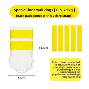 Coprigambe Monouso per Animali Domestici, Copriscarpe Impermeabili Antiscivolo in Tessuto Non Tessuto per Cani, per Tutte le Stagioni - Product Image 6