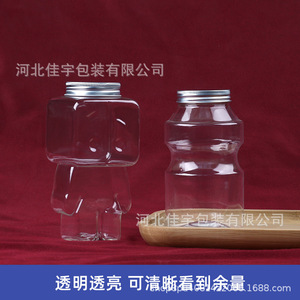 Transparent Pet U Shaped Chubby <b>Cup</b> With Aluminum Cap For Beverage Packaging Disposable <b>Cold</b> <b>Cup</b> - Product Image 2