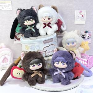 Amor y Espacio Profundo Animal Party Series caja ciega colgante de felpa Shen Xinghui Li Shen Qi Yu Qin <span class=keywords><strong>Che</strong></span> ornamento Anime llavero Juguetes - Product Image 5