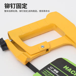 Cadre de scie à métaux réglable de 12 pouces pour la coupe du métal et du bois, lame de rechange, tête interchangeable - Product Image 4