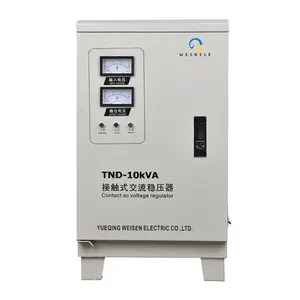 8 KW Voltage Regulator 110V/220V AC 10KVA Electric Home Servo Motor Automatic Voltage Stabilizer