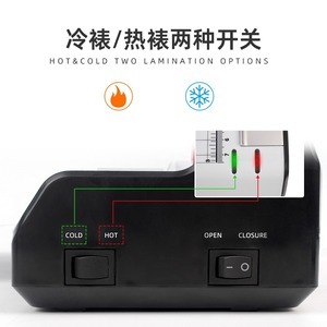 Zhongye YE381 A3 <b>Laminating</b> <b>Machine</b> Pouch Laminator Office Photo Gluing <b>Machine</b> Cross Border Use - Product Image 3