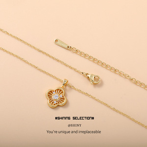 Four <b>Leaf</b> Clover Copper Alloy Necklace Set For Women <b>Light</b> Luxury Clavicle Chain Everyday Wear - Product Image 1