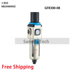 Unité de traitement d'air NBSANMINSE GFR200 06 G18 GFR300 15 G12 Filtre pneumatique Réducteur de pression - Product Image 3