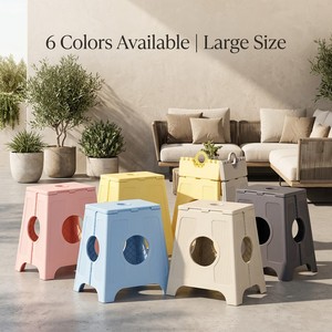 Tabouret pliant extra large en plastique robuste, tabouret à <span class=keywords><strong>marches</strong></span> haute capacité de charge, tabouret portable pour adultes, garage, jardin, atelier - Product Image 5