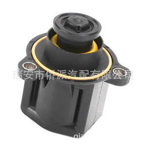Soupape de Contrôle du Turbo Mercedes-Benz A0001531159 0001531159 Pièce de Rechange Neuve - Product Image 2
