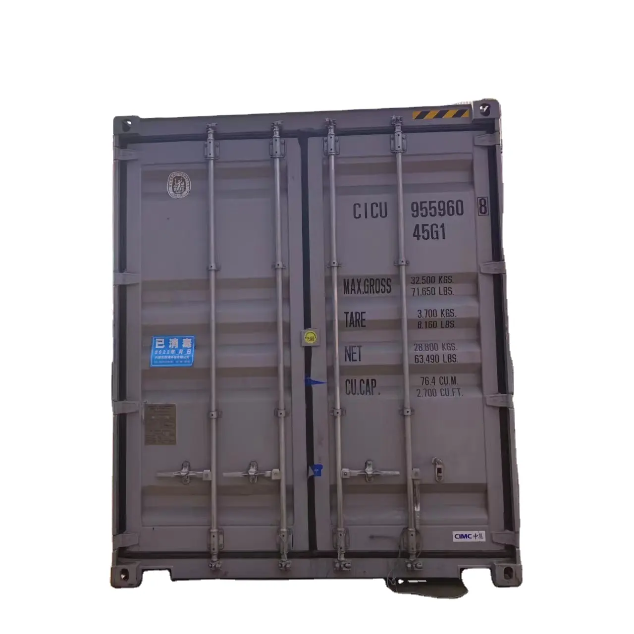 Tianjin 40ft Trocken versand behälter 40HC High Cube (HQ) neuer und gebrauchter Container