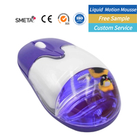 Souris Bluetooth à mouvement liquide avec logo personnalisé, design 3D flottant à l'eau et à l'huile, souris optique sans fil Aqua, cadeau pour ordinateur de bureau, ordinateur portable