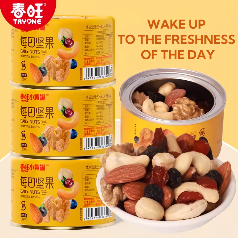Wholesale Price Naturally Grown Mixed Nuts