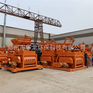 Machine à béton Js500 d'usine, petite station de mélange pour travaux d'ingénierie, mélangeur à béton à double arbre horizontal forcé - Product Image 3
