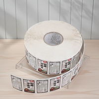 Étiquettes personnalisées pour vinaigrette à base d'huile et de vinaigre, imprimées, imperméables, recyclables, séchage rapide, vinyle, emballage alimentaire pour supermarchés