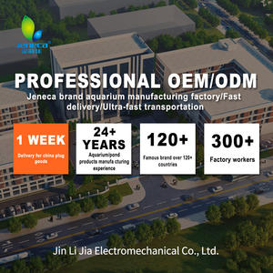 Jeneca XP-09D/11D/13D 조용하고 강력한 수족관 현수 산소 펌프 제어 밸브 오일 필름 필터가 있는 벽걸이 필터 - Product Image 2