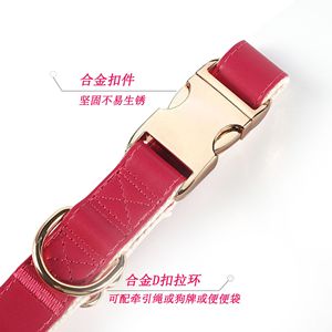 Collar para Perro Joker de Alta Calidad, Hebilla de Metal, Liberación Rápida, Cuero Acolchado, Suave, Ajustable, Estilo Lindo, Cintas Sólidas, Nuevo Tamaño - Product Image 6
