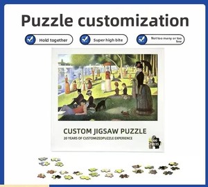 Puzzle personnalisé de 1000 pièces certifié EN71 sur le thème de l'ours pour adultes et enfants, série d'art paysager, en carton premium, pour soirée en <span class=keywords><strong>famille</strong></span> - Product Image 1