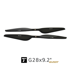 ชุดใบพัดประสิทธิภาพสูง G28 ขนาด 9.2 นิ้ว (แพ็คคู่) - Product Image 3