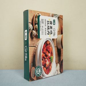 Caja de impresión Industrial personalizada Congelación Snack Secado Dulces <span class=keywords><strong>Gourmet</strong></span> Cocina Especias Cajas pequeñas de cartón para congelar hamburguesas Comida - Product Image 6