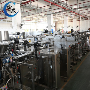 Empaquetadora de bolsas planas para café en polvo, <span class=keywords><strong>curry</strong></span> en polvo, Matcha en polvo y otros polvos, a la venta, al por mayor, a la venta - Product Image 6