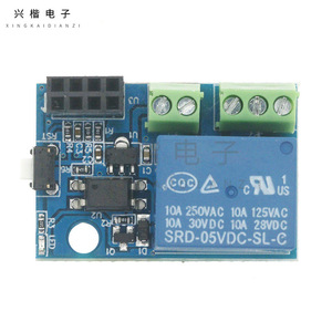 Módulo de Relé Esp8266 Esp 01s, Enchufe Inteligente Wi-Fi Universal de Plástico, Sistema Operativo Tuya - Product Image 3