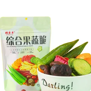 Cuimaifeng, 250 грамм, 10 видов, бамия, шиитаке, сушеные фрукты и овощи, закуски, фрукты и овощи
