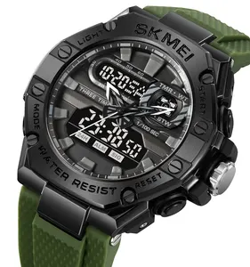 Skmei 2221花式定制男士数码手表PU表带防水双显示器现货运动腕表
