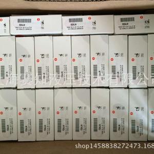 ซันไฮดรอลิกส์ FDBA-LAN วาล์วปีกผีเสื้อตลับแบบเกลียวใหม่ - Product Image 3