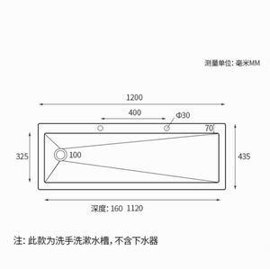 Évier mural long en acier inoxydable 304, lavabo commercial multi-utilisateurs pour cantine scolaire, hôpital, projet d'usine - Product Image 6