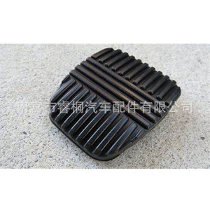 แผ่นยางกันลื่นสำหรับคลัตช์และเบรก ยี่ห้อ Shuangxuan สำหรับรถยนต์ Dongfeng Xiaobawang, Dolica, Jinba, Kangba, Furuika และ Ruiling - Product Image 1