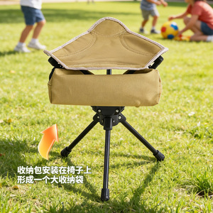 Yang Gongzi 360 Rotating Triangular Folding Stool Portable Outdoor Camping Fishing Chair Lightweight Compact Design - Product Image 2