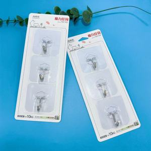 Paquete de 3 ganchos adhesivos sin rastro, ganchos de plástico transparente resistentes con ventosa, ganchos sin perforación, venta al por mayor para tiendas de 2 yuanes. - Product Image 2