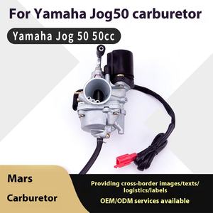 Convient pour le carburateur Yamaha Jog 50 1E40QMB pour les motos <span class=keywords><strong>50cc</strong></span> et 90cc - Product Image 6