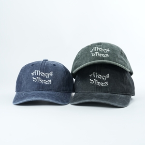 Cappello da Baseball Personalizzato di Alta Qualità con Lavaggio Acido, Logo Ricamato, Non Strutturato, Unisex - Product Image 1