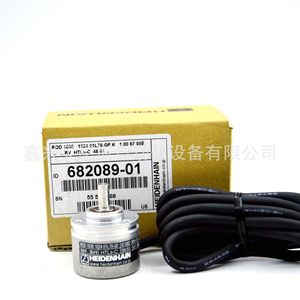 แท่งเข้ารหัสแบบหมุน Heidenhain 1020 2000 ID 681775-03ออปติคอล38มม. ระบบอัตโนมัติ - Product Image 4